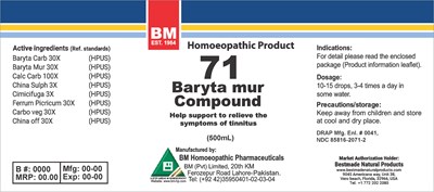 Bm71 2 (Bm No 71 2)
